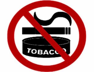 ਸੁਲਤਾਨਪੁਰ ਲੋਧੀ ਦੀ ਧਾਰਮਿਕ ਮਹੱਤਤਾ ਨੂੰ ਵੇਖ ਤੰਬਾਕੂ ਵੇਚਣ ‘ਤੇ ਲੱਗੀ ਪੂਰਨ ਪਾਬੰਦੀ, ਪੜ੍ਹੋ ਪੂਰੀ ਖਬਰ