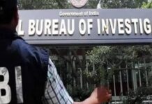 1503 ਕਰੋੜ ਦੀ ਬੈਂਕ ਧੋਖਾਧੜੀ ਦਾ ਮਾਮਲਾ : CBI ਨੇ ਲੁਧਿਆਣਾ ਦੀ ਟੈਕਸਟਾਈਲ ਕੰਪਨੀ ਖਿਲਾਫ ਅਦਾਲਤ ‘ਚ ਕੇਸ ਕੀਤਾ ਦਾਇਰ