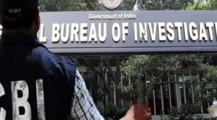 1503 ਕਰੋੜ ਦੀ ਬੈਂਕ ਧੋਖਾਧੜੀ ਦਾ ਮਾਮਲਾ : CBI ਨੇ ਲੁਧਿਆਣਾ ਦੀ ਟੈਕਸਟਾਈਲ ਕੰਪਨੀ ਖਿਲਾਫ ਅਦਾਲਤ ‘ਚ ਕੇਸ ਕੀਤਾ ਦਾਇਰ