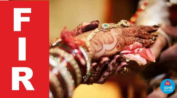 ਘੱਟ ਉਮਰ ਦੇ ਮੁੰਡੇ ਦਾ ਵਿਆਹ ਕਰਵਾਉਣ ‘ਤੇ ਗੁਰਦੁਆਰੇ ਦੇ ਗ੍ਰੰਥੀ ਤੇ ਪ੍ਰਧਾਨ ‘ਤੇ ਪਰਚਾ, ਲੜਕੀ ਨੇ ਅਦਾਲਤ ‘ਚ ਇਨਸਾਫ ਲਈ ਪਾਈ ਸੀ ਪਟੀਸ਼ਨ