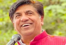 ‘ਐਮ-ਗ੍ਰਾਮ ਸੇਵਾ’ ਐਪ ਨਾਲ ਖਪਤਕਾਰ ਵੱਖ-ਵੱਖ ਤਰੀਕਿਆਂ ਰਾਹੀਂ ਆਨਲਾਈਨ ਭੁਗਤਾਨ ਕਰ ਸਕਣਗੇ – ਮੰਤਰੀ ਜਿੰਪਾ