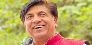 ‘ਐਮ-ਗ੍ਰਾਮ ਸੇਵਾ’ ਐਪ ਨਾਲ ਖਪਤਕਾਰ ਵੱਖ-ਵੱਖ ਤਰੀਕਿਆਂ ਰਾਹੀਂ ਆਨਲਾਈਨ ਭੁਗਤਾਨ ਕਰ ਸਕਣਗੇ – ਮੰਤਰੀ ਜਿੰਪਾ