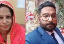 ਦਵਾਈ ਲੈਣ ਜਾ ਰਹੇ ਬਾਈਕ ਸਵਾਰ ਮਾਂ-ਪੁੱਤ ਨੂੰ ਤੇਜ਼ ਰਫ਼ਤਾਰ ਬੱਸ ਨੇ ਮਾਰੀ ਟੱਕਰ, ਦੋਵਾਂ ਦੀ ਦਰਦਨਾਕ ਮੌਤ