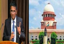 ਵੱਡੀ ਖਬਰ : ਦੇਸ਼ ਦੀਆਂ ਸਾਰੀਆਂ ਭਾਸ਼ਾਵਾਂ ‘ਚ ਉਪਲਬਧ ਹੋਣਗੇ ਸੁਪਰੀਮ ਕੋਰਟ ਦੇ ਫੈਸਲੇ, CJI ਨੇ ਕੀਤਾ ਐਲਾਨ