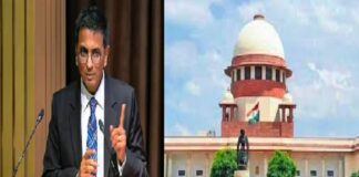 ਵੱਡੀ ਖਬਰ : ਦੇਸ਼ ਦੀਆਂ ਸਾਰੀਆਂ ਭਾਸ਼ਾਵਾਂ ‘ਚ ਉਪਲਬਧ ਹੋਣਗੇ ਸੁਪਰੀਮ ਕੋਰਟ ਦੇ ਫੈਸਲੇ, CJI ਨੇ ਕੀਤਾ ਐਲਾਨ