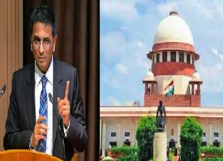 ਵੱਡੀ ਖਬਰ : ਦੇਸ਼ ਦੀਆਂ ਸਾਰੀਆਂ ਭਾਸ਼ਾਵਾਂ ‘ਚ ਉਪਲਬਧ ਹੋਣਗੇ ਸੁਪਰੀਮ ਕੋਰਟ ਦੇ ਫੈਸਲੇ, CJI ਨੇ ਕੀਤਾ ਐਲਾਨ