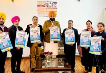 ਮੱਛੀ ਪਾਲਣ ਨੂੰ ਉਤਸ਼ਾਹਿਤ ਕਰਨ ਲਈ ਵੱਖ-ਵੱਖ ਪ੍ਰਾਜੈਕਟਾਂ ਸਬੰਧੀ ਜਾਣਕਾਰੀ ਪ੍ਰਦਾਨ ਕਰਦਾ ਪੋਸਟਰ ਜਾਰੀ