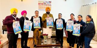 ਮੱਛੀ ਪਾਲਣ ਨੂੰ ਉਤਸ਼ਾਹਿਤ ਕਰਨ ਲਈ ਵੱਖ-ਵੱਖ ਪ੍ਰਾਜੈਕਟਾਂ ਸਬੰਧੀ ਜਾਣਕਾਰੀ ਪ੍ਰਦਾਨ ਕਰਦਾ ਪੋਸਟਰ ਜਾਰੀ