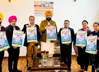 ਮੱਛੀ ਪਾਲਣ ਨੂੰ ਉਤਸ਼ਾਹਿਤ ਕਰਨ ਲਈ ਵੱਖ-ਵੱਖ ਪ੍ਰਾਜੈਕਟਾਂ ਸਬੰਧੀ ਜਾਣਕਾਰੀ ਪ੍ਰਦਾਨ ਕਰਦਾ ਪੋਸਟਰ ਜਾਰੀ