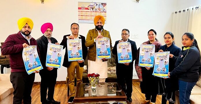 ਮੱਛੀ ਪਾਲਣ ਨੂੰ ਉਤਸ਼ਾਹਿਤ ਕਰਨ ਲਈ ਵੱਖ-ਵੱਖ ਪ੍ਰਾਜੈਕਟਾਂ ਸਬੰਧੀ ਜਾਣਕਾਰੀ ਪ੍ਰਦਾਨ ਕਰਦਾ ਪੋਸਟਰ ਜਾਰੀ