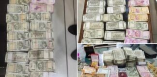 FCI ਘੁਟਾਲਾ : ਦਿੱਲੀ, ਪੰਜਾਬ, ਹਰਿਆਣਾ ਤੇ ਚੰਡੀਗੜ੍ਹ ਸਮੇਤ 50 ਤੋਂ ਵੱਧ ਥਾਵਾਂ ‘ਤੇ ਸੀਬੀਆਈ ਦੇ ਛਾਪੇ, ਹੁਣ ਤੱਕ 60 ਲੱਖ ਬਰਾਮਦ