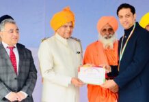 ਡੀਬੀਏ ਸਕੱਤਰ ਰਿਤਿਨ ਖੰਨਾ ਨੂੰ ਰਾਜਪਾਲ ਨੇ ਕੀਤਾ ਸਨਮਾਨਿਤ