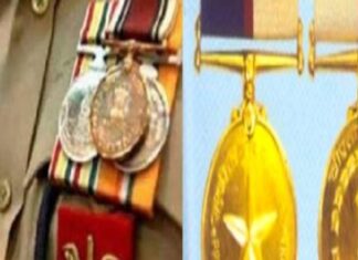 ਗਣਤੰਤਰ ਦਿਵਸ ‘ਤੇ ਪੰਜਾਬ ਪੁਲਿਸ ਦੇ ਅਨੇਕਾਂ ਅਧਿਕਾਰੀਆਂ ਨੂੰ ਸ਼ਾਨਦਾਰ ਸੇਵਾਵਾਂ ਬਦਲੇ ਕੀਤਾ ਜਾਵੇਗਾ ਸਨਮਾਨਿਤ