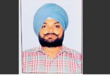ਅੰਮ੍ਰਿਤਸਰ : ਘਰੋਂ ਭੱਜੀ ਕੁੜੀ ਦੀ ਸ਼ਰਮਿੰਦਗੀ ਪਿਓ ਨੂੰ ਲੈ ਗਈ ਮੌਤ ਦੇ ਮੂੰਹ ‘ਚ, ਜ਼ਹਿਰ ਨਿਗਲ ਕੇ ਦਿੱਤੀ ਜਾਨ