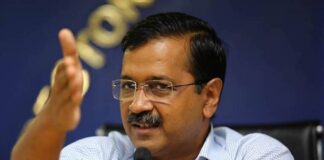 CM ਅਰਵਿੰਦ ਕੇਜਰੀਵਾਲ ਨੂੰ ਮਿਲੀ ਜਾਨੋਂ ਮਾਰਨ ਦੀ ਧਮਕੀ, ਦਿੱਲੀ ਪੁਲਿਸ ਜਾਂਚ ‘ਚ ਜੁਟੀ