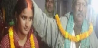 28 ਸਾਲ ਦੀ ਵਿਧਵਾ ਨੂੰਹ ‘ਤੇ 70 ਸਾਲ ਦੇ ਸਹੁਰੇ ਦਾ ਆਇਆ ਦਿਲ, ਕਰਵਾਇਆ ਵਿਆਹ, 4 ਬੱਚਿਆਂ ਦਾ ਹੈ ਪਿਤਾ