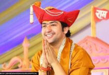 ਵੱਡੀ ਖਬਰ : ਬਾਗੇਸ਼ਵਰ ਧਾਮ ਦੇ ਧੀਰੇਂਦਰ ਸ਼ਾਸਤਰੀ ਨੂੰ ਮਿਲੀ ਫੋਨ ‘ਤੇ ਜਾਨੋਂ ਮਾਰਨ ਦੀ ਧਮਕੀ, ਆਰੋਪੀ ਦਾ ਨਾਂ ਆਇਆ ਸਾਹਮਣੇ