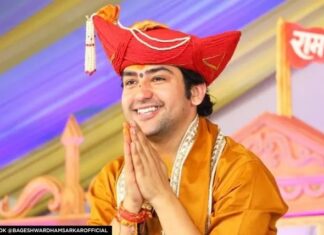 ਵੱਡੀ ਖਬਰ : ਬਾਗੇਸ਼ਵਰ ਧਾਮ ਦੇ ਧੀਰੇਂਦਰ ਸ਼ਾਸਤਰੀ ਨੂੰ ਮਿਲੀ ਫੋਨ ‘ਤੇ ਜਾਨੋਂ ਮਾਰਨ ਦੀ ਧਮਕੀ, ਆਰੋਪੀ ਦਾ ਨਾਂ ਆਇਆ ਸਾਹਮਣੇ