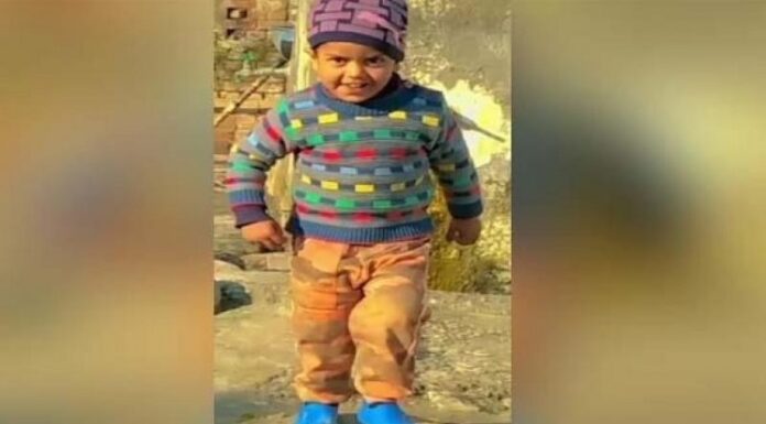 4 ਸਾਲ ਦੇ ਮਾਸੂਮ ਦੀ ਛੱਤ ਤੋਂ ਡਿੱਗਣ ਨਾਲ ਮੌਤ, ਖੇਡਦੇ-ਖੇਡਦੇ ਵਾਪਰਿਆ ਭਾਣਾ, ਛੋਟੀ ਉਮਰੇ ਇਕਲੌਤਾ ਪੁੱਤ ਰੁਖਸਤ ਹੋਇਆ ਜ਼ਹਾਨ ਤੋਂ