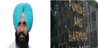 ਸਾਬਕਾ ਵਿਧਾਇਕ ਸਿਮਰਜੀਤ ਬੈਂਸ ਨੂੰ ਹਾਈਕੋਰਟ ਤੋਂ ਵੱਡੀ ਰਾਹਤ, ਇਸ ਮਾਮਲੇ ‘ਚ ਮਿਲੀ ਰੈਗੂਲਰ ਜ਼ਮਾਨਤ