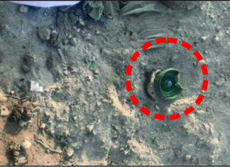 ਬ੍ਰੇਕਿੰਗ : ਖੰਨਾ ‘ਚ ਮਿਲਟਰੀ ਗਰਾਊਂਡ ‘ਚ ਮਿਲਿਆ ਬੰਬ, ਪੁਲਿਸ ਨੇ ਪੂਰਾ ਇਲਾਕਾ ਕੀਤਾ ਸੀਲ