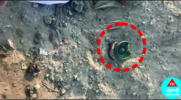 ਬ੍ਰੇਕਿੰਗ : ਖੰਨਾ ‘ਚ ਮਿਲਟਰੀ ਗਰਾਊਂਡ ‘ਚ ਮਿਲਿਆ ਬੰਬ, ਪੁਲਿਸ ਨੇ ਪੂਰਾ ਇਲਾਕਾ ਕੀਤਾ ਸੀਲ