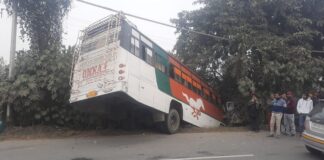 ਬ੍ਰੇਕਿੰਗ : ਸੰਤੁਲਨ ਵਿਗੜਨ ਕਾਰਨ 50 ਸਵਾਰੀਆਂ ਨਾਲ ਭਰੀ ਬੱਸ ਹੋਈ ਹਾਦਸਾਗ੍ਰਸਤ