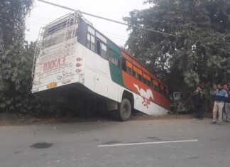 ਬ੍ਰੇਕਿੰਗ : ਸੰਤੁਲਨ ਵਿਗੜਨ ਕਾਰਨ 50 ਸਵਾਰੀਆਂ ਨਾਲ ਭਰੀ ਬੱਸ ਹੋਈ ਹਾਦਸਾਗ੍ਰਸਤ