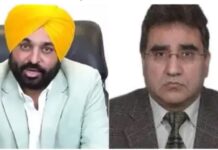 ਬ੍ਰੇਕਿੰਗ : PCS ਅਧਿਕਾਰੀਆਂ ਨੇ ਹੜਤਾਲ ਕੀਤੀ ਖਤਮ, ਕੰਮ ‘ਤੇ ਪਰਤਣਗੇ ਅਧਿਕਾਰੀ