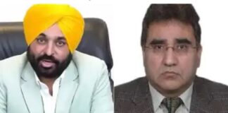 ਬ੍ਰੇਕਿੰਗ : PCS ਅਧਿਕਾਰੀਆਂ ਨੇ ਹੜਤਾਲ ਕੀਤੀ ਖਤਮ, ਕੰਮ ‘ਤੇ ਪਰਤਣਗੇ ਅਧਿਕਾਰੀ