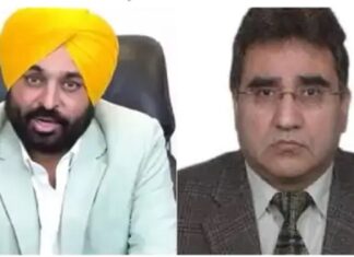 ਬ੍ਰੇਕਿੰਗ : PCS ਅਧਿਕਾਰੀਆਂ ਨੇ ਹੜਤਾਲ ਕੀਤੀ ਖਤਮ, ਕੰਮ ‘ਤੇ ਪਰਤਣਗੇ ਅਧਿਕਾਰੀ