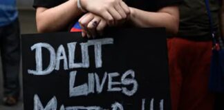 ਚੰਡੀਗੜ੍ਹ : ਪ੍ਰਿੰਸੀਪਲ ਨੇ ਅਧਿਆਪਕਾ ਨੂੰ ਬੋਲੇ ਜਾਤੀਸੂਚਕ ਸ਼ਬਦ : ਮਹਿਲਾ ਨੇ ਕਿਹਾ- ਦਫਤਰ ‘ਚ ਬੁਲਾ ਕੇ ਰੋਜ਼ ਕਰਦੀ ਏ ਬੇਇੱਜ਼ਤੀ