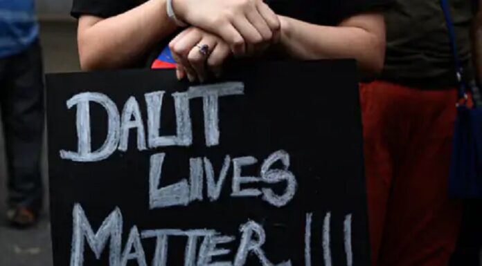 ਚੰਡੀਗੜ੍ਹ : ਪ੍ਰਿੰਸੀਪਲ ਨੇ ਅਧਿਆਪਕਾ ਨੂੰ ਬੋਲੇ ਜਾਤੀਸੂਚਕ ਸ਼ਬਦ : ਮਹਿਲਾ ਨੇ ਕਿਹਾ- ਦਫਤਰ ‘ਚ ਬੁਲਾ ਕੇ ਰੋਜ਼ ਕਰਦੀ ਏ ਬੇਇੱਜ਼ਤੀ