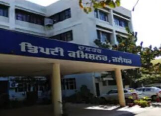 ਜਲੰਧਰ ਦੇ ਡੀਸੀ ਦਫਤਰ ‘ਚ ਅੱਜ ਨਹੀਂ ਹੋਵੇਗਾ ਕੰਮ, ਵਿਜੀਲੈਂਸ ਖਿਲਾਫ ਸਾਰਾ ਸਟਾਫ ਹੜਤਾਲ ‘ਤੇ