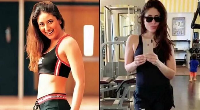 ਕਰੀਨਾ ਕਪੂਰ ਫਿਟਨੈੱਸ ਟਿਪਸ : ਕਰੀਨਾ ਕਪੂਰ ਵਾਂਗ ਫਿੱਟ ਅਤੇ ਖੂਬਸੂਰਤ ਦਿਖਣ ਲਈ ਰੋਜ਼ ਸਵੇਰੇ ਕਰੋ ਇਹ ਯੋਗਾ…