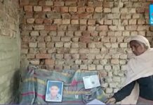 ਅੰਮ੍ਰਿਤਸਰ : ਨਸ਼ੇ ਦੀ ਓਵਰਡੋਜ਼ ਕਾਰਨ ਤੀਜੇ ਪੁੱਤ ਦੀ ਵੀ ਮੌਤ, ਲਾਚਾਰ ਮਾਂ ਨੇ ਅੰਤਿਮ ਸੰਸਕਾਰ ਲਈ ਪਿੰਡ ਵਾਸੀਆਂ ਤੋਂ ਮੰਗੇ ਪੈਸੇ