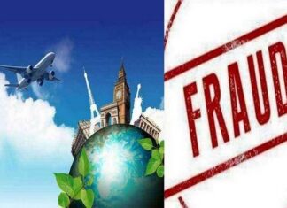 ਲੁਧਿਆਣਾ : ਘੱਟ ਬੈਂਡ ਆਉਣ ‘ਤੇ ਵੀ ਯੂਥ ਨੂੰ ਵਿਦੇਸ਼ ਭੇਜਣ ਦਾ ਦਾਅਵਾ ਕਰਨ ਵਾਲਾ ਨਿਕਲਿਆ ਨਕਲੀ ਏਜੰਟ, 9 ਲੱਖ ਦੀ ਮਾਰੀ ਨੌਜਵਾਨ ਨਾਲ ਠੱਗੀ