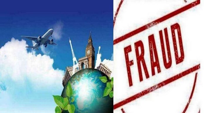 ਲੁਧਿਆਣਾ : ਘੱਟ ਬੈਂਡ ਆਉਣ ‘ਤੇ ਵੀ ਯੂਥ ਨੂੰ ਵਿਦੇਸ਼ ਭੇਜਣ ਦਾ ਦਾਅਵਾ ਕਰਨ ਵਾਲਾ ਨਿਕਲਿਆ ਨਕਲੀ ਏਜੰਟ, 9 ਲੱਖ ਦੀ ਮਾਰੀ ਨੌਜਵਾਨ ਨਾਲ ਠੱਗੀ