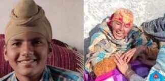 ਨਸ਼ੇ ਨੇ ਲਈ 15 ਸਾਲ ਦੇ ਮੁੰਡੇ ਦੀ ਜਾਨ, ਮਾਪਿਆਂ ਦਾ ਸੀ ਇਕਲੌਤਾ ਪੁੱਤ