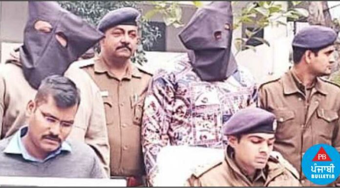 ਡਾਕਟਰ ਤੋਂ 47 ਲੱਖ ਠੱਗਣ ਵਾਲੀ ਭਾਰਤੀ ਔਰਤ ਸਮੇਤ ਨਾਈਜੀਰੀਅਨ ਕਾਬੂ, ਸ਼ਾਦੀ ਡਾਟ ਕਾਮ ਰਾਹੀਂ ਬਣਾਉਂਦੇ ਸੀ ਸ਼ਿਕਾਰ