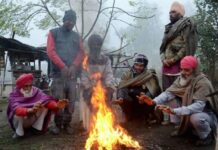ਠੰਡ ਤੋਂ ਬਚਣ ਲਈ ਸੇਕਦੇ ਹੋ ਅੱਗ ਤਾਂ ਹੋ ਜਾਵੋ ਸਾਵਧਾਨ, ਪੜ੍ਹੋ ਕਿਹੜੀਆਂ ਬੀਮਾਰੀਆਂ ਲੱਗ ਸਕਦੀਆਂ ਨੇ ਤੁਹਾਨੂੰ
