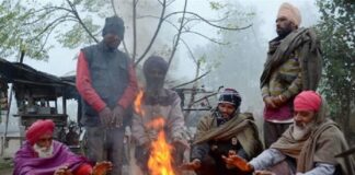 ਠੰਡ ਤੋਂ ਬਚਣ ਲਈ ਸੇਕਦੇ ਹੋ ਅੱਗ ਤਾਂ ਹੋ ਜਾਵੋ ਸਾਵਧਾਨ, ਪੜ੍ਹੋ ਕਿਹੜੀਆਂ ਬੀਮਾਰੀਆਂ ਲੱਗ ਸਕਦੀਆਂ ਨੇ ਤੁਹਾਨੂੰ