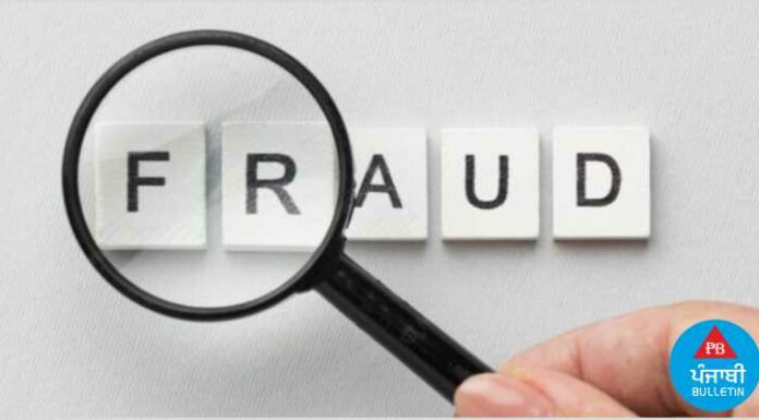 ਪੈਸੇ ਦੁੱਗਣੇ ਕਰਨ ਦਾ ਝਾਂਸਾ ਦੇ ਠੱਗੇ ਢਾਈ ਕਰੋੜ, ਔਰਤ ਸਣੇ 3 ‘ਤੇ ਪਰਚਾ