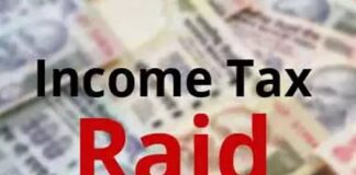 ਆਮਦਨ ਕਰ ਵਿਭਾਗ ਨੇ BSP ਸਾਂਸਦ ਹਾਜ਼ੀ ਫਲਜ਼ੂਰ ਦੇ ਘਰ ਮਾਰਿਆ ਛਾਪਾ, ਕਾਰਵਾਈ ਜਾਰੀ