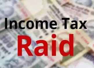 ਆਮਦਨ ਕਰ ਵਿਭਾਗ ਨੇ BSP ਸਾਂਸਦ ਹਾਜ਼ੀ ਫਲਜ਼ੂਰ ਦੇ ਘਰ ਮਾਰਿਆ ਛਾਪਾ, ਕਾਰਵਾਈ ਜਾਰੀ
