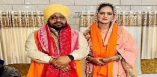 ਫਿਰੋਜ਼ਪੁਰ ਦੇ ‘ਆਪ’ ਵਿਧਾਇਕ ਨੇ ਕਰਵਾਇਆ ਦੂਜਾ ਵਿਆਹ, ਪਹਿਲੀ ਪਤਨੀ ਦਾ ਢਾਈ ਸਾਲ ਪਹਿਲਾਂ ਹੋਇਆ ਸੀ ਦਿਹਾਂਤ