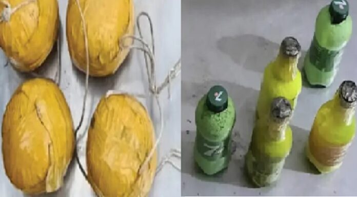 BSF ਨੇ ਪਾਕਿ ਸਮੱਗਲਰਾਂ ਦੀ ਕੋਸ਼ਿਸ਼ ਕੀਤੀ ਨਾਕਾਮ : ਅੰਮ੍ਰਿਤਸਰ ਤੇ ਤਰਨਤਾਰਨ ‘ਚ 5 ਕਿਲੋ ਹੈਰੋਇਨ ਕੀਤੀ ਬਰਾਮਦ