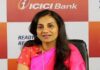 ਹਾਈਕੋਰਟ ਨੇ ਬੈਂਕ ਧੋਖਾਧੜੀ ਮਾਮਲੇ ‘ਚ ICICI ਬੈਂਕ ਦੀ ਸਾਬਕਾ CEO ਚੰਦਾ ਕੋਚਰ ਨੂੰ ਦਿੱਤੀ ਜ਼ਮਾਨਤ