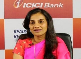 ਹਾਈਕੋਰਟ ਨੇ ਬੈਂਕ ਧੋਖਾਧੜੀ ਮਾਮਲੇ ‘ਚ ICICI ਬੈਂਕ ਦੀ ਸਾਬਕਾ CEO ਚੰਦਾ ਕੋਚਰ ਨੂੰ ਦਿੱਤੀ ਜ਼ਮਾਨਤ