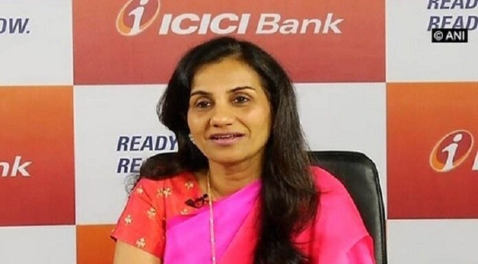 ਹਾਈਕੋਰਟ ਨੇ ਬੈਂਕ ਧੋਖਾਧੜੀ ਮਾਮਲੇ ‘ਚ ICICI ਬੈਂਕ ਦੀ ਸਾਬਕਾ CEO ਚੰਦਾ ਕੋਚਰ ਨੂੰ ਦਿੱਤੀ ਜ਼ਮਾਨਤ